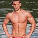 Male College Stud Requires Upscale Gent in Western MD